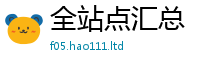7777788888管家婆老家凤凰将王中王493333特马王中王